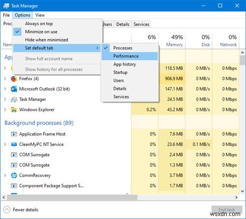 Windows10タスクマネージャーを特定のタブで開く方法 
