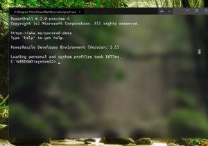 今すぐWindows10にWindowsターミナルをインストールする方法 