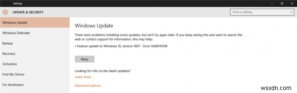 Windows10でのWindowsUpdateエラー0x80010108を修正 