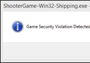 Windows10で検出されたゲームセキュリティ違反 