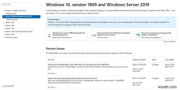 Windows 10リリース情報の詳細、バージョン、既知および解決済みの問題など 