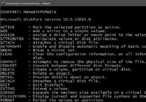 MakeWinPEMediaを使用して、Windows10のUSBドライブに複数のパーティションを作成します 
