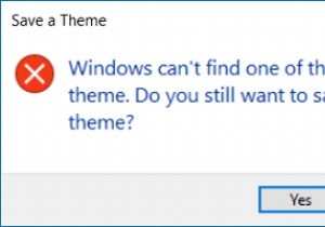 Windowsはこのテーマのファイルの1つを見つけることができません 