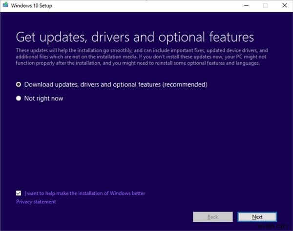 Windows 10の動的更新とは何ですか？ 