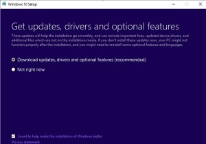 Windows 10の動的更新（Dynamic Update）とは？仕組みと設定方法をわかりやすく解説