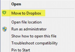 Windowsのコンテキストメニューから[ドロップボックスに移動]エントリを削除します 