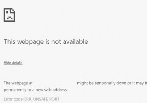 Windows10上のGoogleChromeでのERR_UNSAFE_PORTエラーを修正しました 