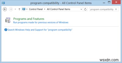 Windows11/10のプログラム互換性トラブルシューター 