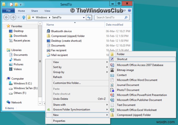 Windows10のコンテキストメニューからクイック起動にプログラムを追加する方法 