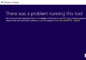 Windows10のメディア作成ツールのエラーコード0x80072f76–0x20016を修正しました 