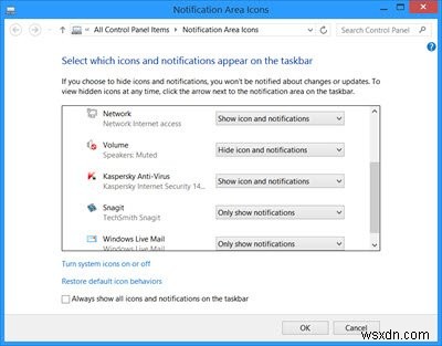 Windows10の通知領域から古い通知アイコンを削除する方法 