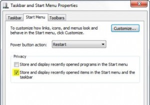 タスクバーエクスプローラーアイコンジャンプリストがWindows11/10で機能しない 