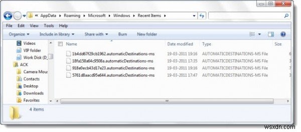 タスクバーエクスプローラーアイコンジャンプリストがWindows11/10で機能しない 