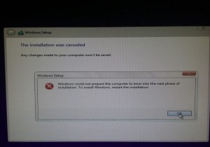 【解決済み】Windowsインストール時の「コンピューターを起動してインストールの次の段階に進めるよう準備できませんでした」エラーの対処法