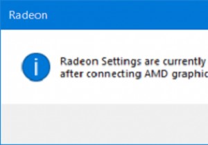 Radeon設定は現在Windows10では利用できません 