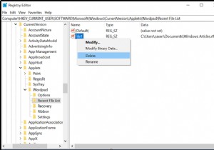 Windows 10のワードパッドで「最近使ったドキュメント」を削除する方法