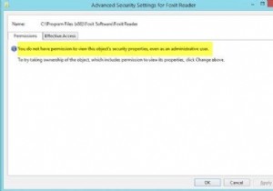 管理ユーザーであっても、このオブジェクトのセキュリティプロパティを表示する権限がありません 