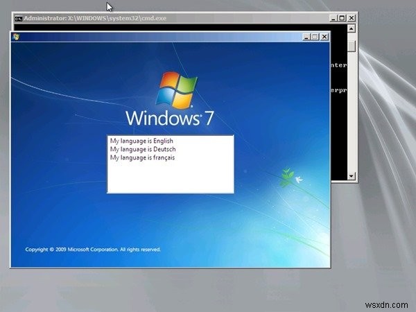 Windowsはシステムの構成を完了できませんでした 