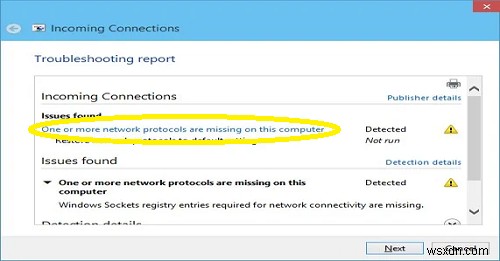 このコンピューターに1つ以上のネットワークプロトコルがありません 