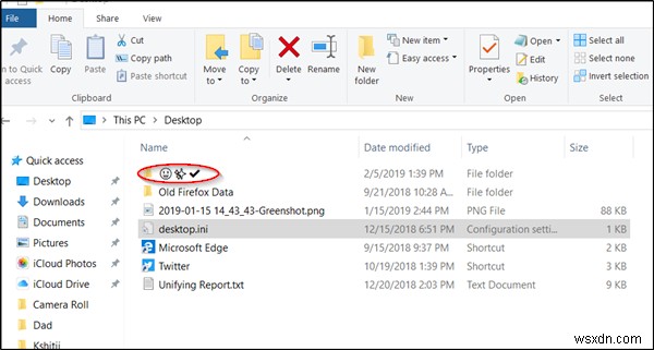 Windows10でファイル名とフォルダー名に絵文字を追加する方法 