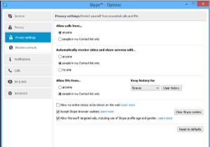 Skypeの履歴を管理・削除・無効化する方法