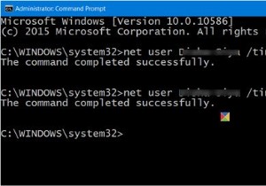 Windows 10でユーザーアカウントのログイン時間を制限・設定する方法｜Net Userコマンド活用ガイド