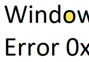 アップデートのダウンロード中にWindowsUpdateエラー0x80200053 