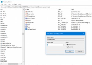 Windows 10/11でドライブの自動マウントを有効・無効にする3つの方法