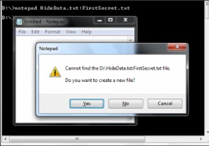 Windows10の秘密のメモ帳テキストファイルコンパートメントのデータを非表示にする 
