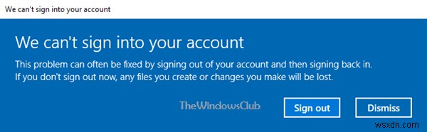 Windows10ではアカウントメッセージにサインインできません 