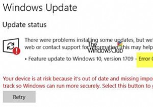 Windows10でのWindowsUpdateエラー0x80242006を修正 