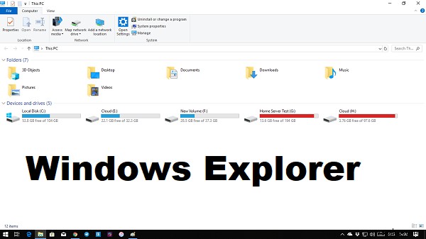 Windows10でエクスプローラーをカスタマイズする方法 