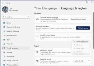 Windows 11/10の多言語ユーザーインターフェイス（MUI） 