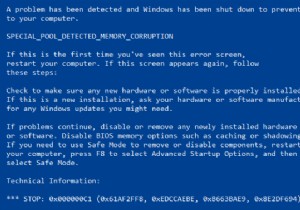 特別なプールで検出されたメモリの破損Windows10の停止コード 