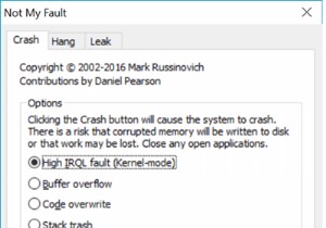 NotMyFaultツールを使用して、Windowsでクラッシュ、ハング、およびカーネルメモリリークを引き起こす 