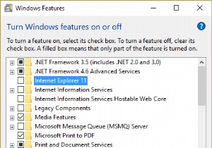 Windows 10でオプション機能（Windowsの機能）を有効・無効にする3つの方法