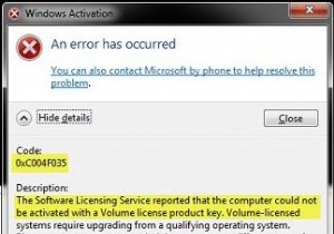 ボリュームライセンスでPCをアクティブ化できないエラー0xC004F035の原因と対処法