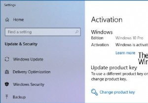 Windowsアクティベーションとは何ですか？どのように機能しますか？ 
