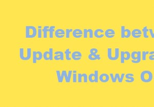 WindowsUpdateとアップグレードの違いは何ですか 