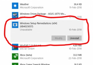 Windowsセットアップ修復とは何ですか？削除できますか？ 