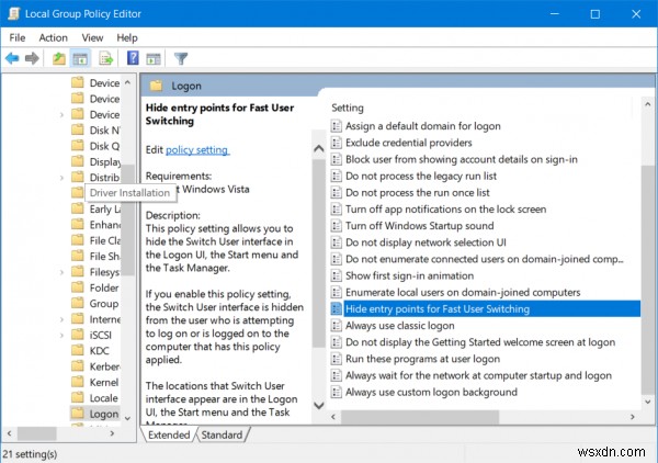 Windows10でユーザーの高速切り替えを有効または無効にする方法 