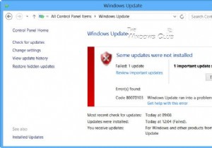 エラーコード80070103、WindowsUpdateで問題が発生しました 