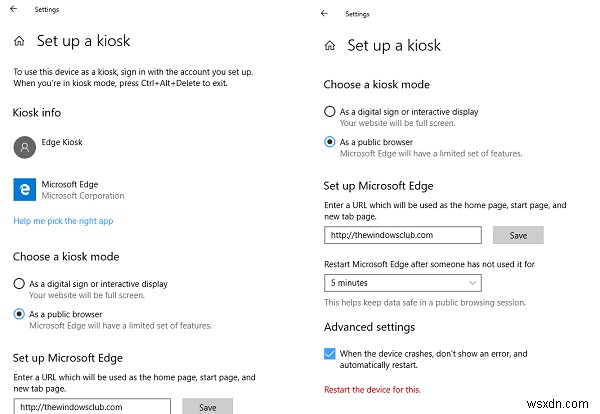 キオスクモードは、Windows10でウィザードエクスペリエンスを提供します 