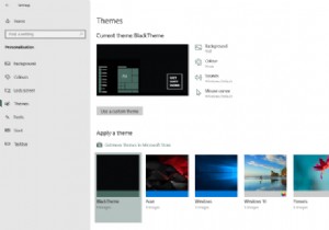 Windows 10の時計がない、見えない、または黒 