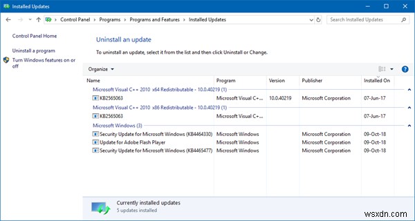 Windows設定で更新履歴の表示を信頼できますか？ 