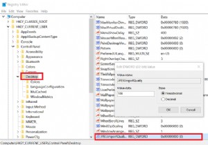 Windows 10の壁紙圧縮を無効にして、画質を向上させる方法 
