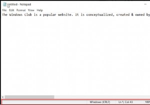 Windows10のメモ帳の新機能 