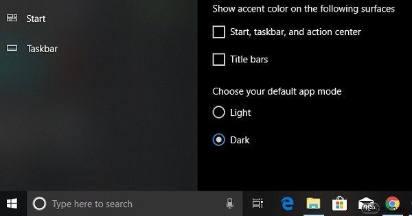 Windows10でCortana検索ボックスが白くなりました 