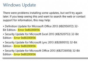 Windows10のアップグレードまたは更新中のエラー0x80200056を修正 
