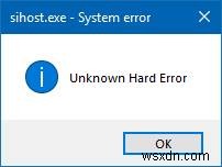 Windows10の不明なハードエラーを修正 